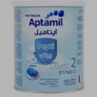 قوطی خالی شیرخشک