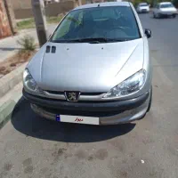 فروش فوری 206