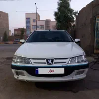 پارس مدل ۹۰ بدون رنگ