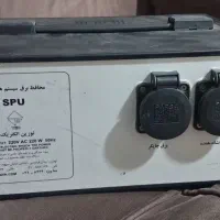 محافظ برق تمام لوازم خانگی وصنعتی به صورت خودکار
