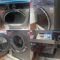 تعمیر لباسشویی ظرفشویی اتصالات نصب تخصصی