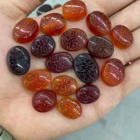 عقیق خطی حسبی الله