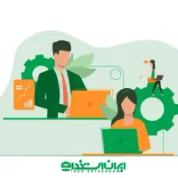 دعوت به همکاری نیرو دفتری