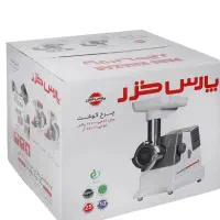 چرخ گوشت گوشت چرخ کن پارس خزر و رومانتیک