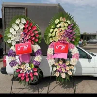 تاج گل ترحیم و تبریک جام پرداخت بد از تحویل ‌