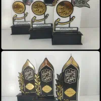 تندیس محرم/یاحسین/اربعین/علم