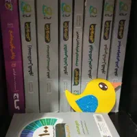 کتاب کنکور تجربی