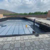 ایزوگام