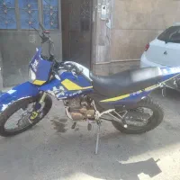 تریل T2