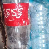 بطری تمیز