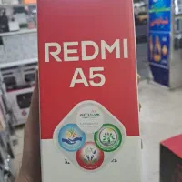 ردمی A5 شیائومی