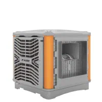 کولرآبی سلولزی نیروتهویه البرزBLDC