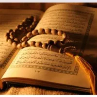 دعابازگشت معشوق تا سه روز قطعی