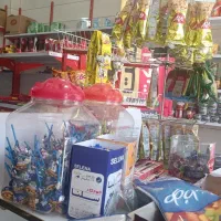 شاگرد سوپرمارکت