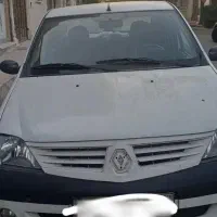 ال۹۰