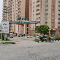 تهاتر-تجاری