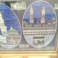 تابلو