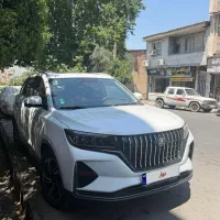 تیارا۷تفره