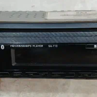 سیستم پخش SAJ