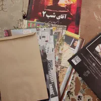 پرونده بازی آقای شب ۱ و ۲