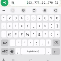 09377730770