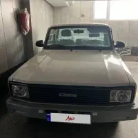 ماشین