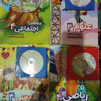 کتاب کمک درسی پرش