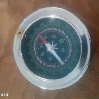 قطب نما،ماشین اصلاح
