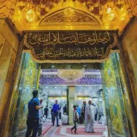 تور کربلا