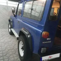 پاژن فروشی