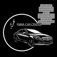 کارشناسی تخصصی رنگ و بدنه خودرو