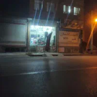 مغازه اجاره ای 63ازادگان