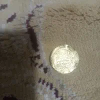 سکه خیلی قدیمی