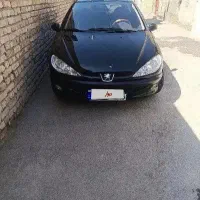 ۲۰۶