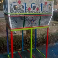 کرایه تفت صداقت