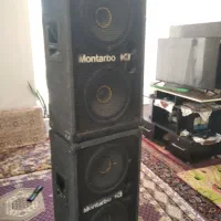 دوعددباند مونتاربو اصل