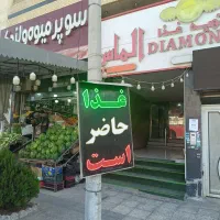 اجاره مغازه بزرگ برخیابان اصلی