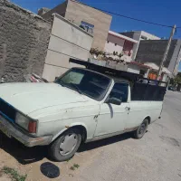 پیکان وانت