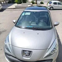 ۲۰۷ پانا صفر ۱۴۰۴ تیتانیوم/ارتقا یافته TU5P
