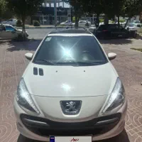 ۲۰۷ پانا مدل ۱۴۰۰