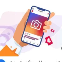 ادمین و بلاگر تولید محتوا فقط خانم