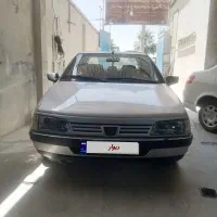 ۴۰۵ نقره ای مدل ۹۷