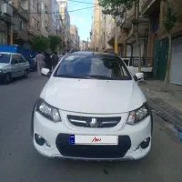 کوئیک مدل 1400