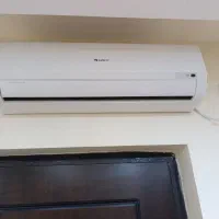 اسپیلت گری ۲۴ هزار نو نو ۹۰ تومن