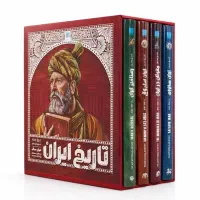 فروش کتابهای سایان