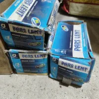 لنت جلو ماکسیما پارس آبی