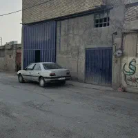 سالن فروشی .فروش سالن ۳۰۰ متری