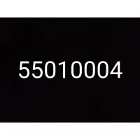 خط تلفن ثابت