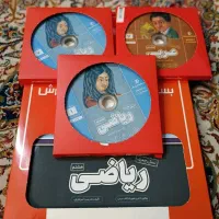 مجموعه کتاب های ریاضی و عربی پایه هشتم پرش