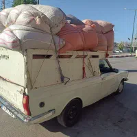 وانت کرایه